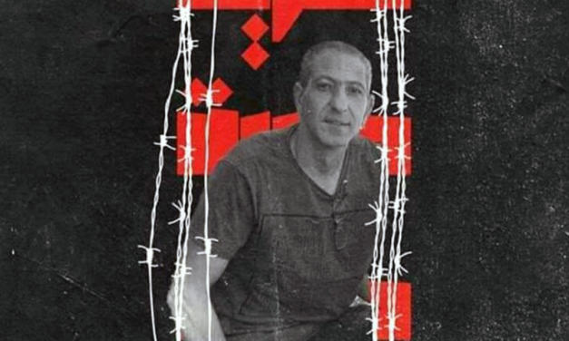 منظمة اللاعنف العالمية تدعو الأمم المتحدة للتدخل إزاء وضع الأسير الفلسطيني سامر عربيد