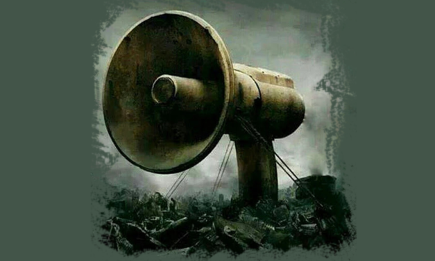 صرخة تاريخية …