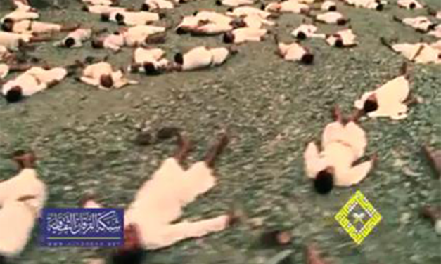 مجزرة تنومة التي ارتكبها آل سعود بحق الحجاج اليمنين في عام 1923 م