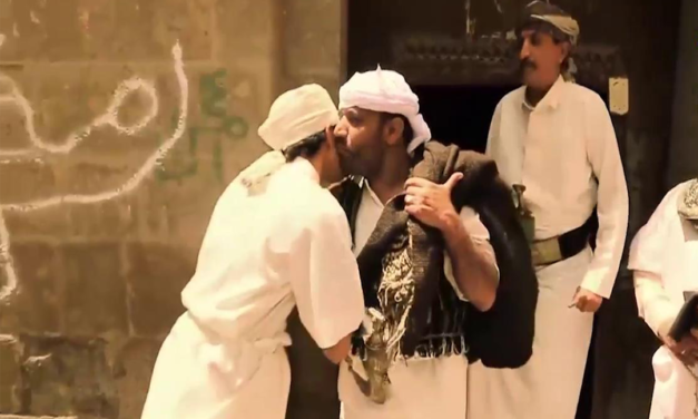 مجزرة تنومة.. قتل حجاج اليمن