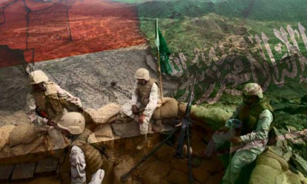 منظمة المسلم الحر ترحب بقرار السعودية وقف العمليات العسكرية التي تستهدف اليمن