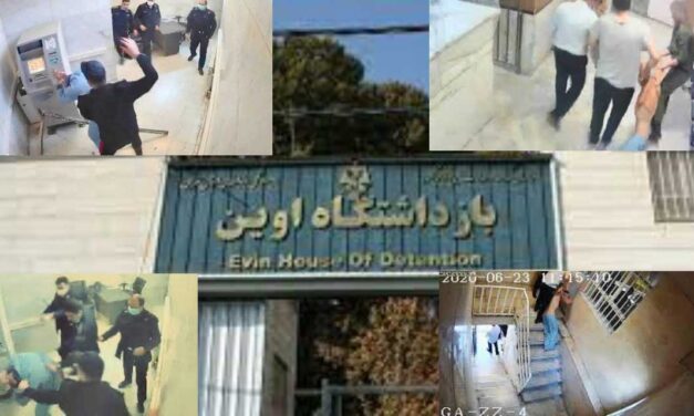 منظمة المسلم الحر: التعذيب بكل اشكاله خرقاً سافراً للحقوق المدنية والإسلامية