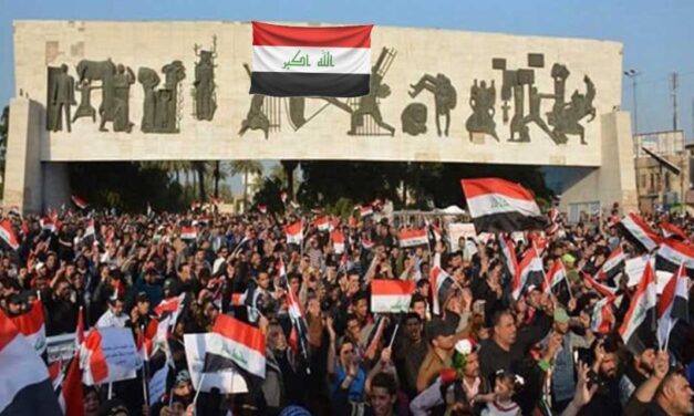 منظمة المسلم الحر تدين العنف في الاحداث الاخيرة في بغداد