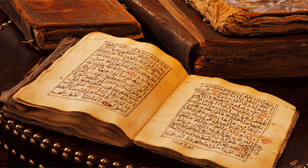 Research in Prophetic Hadith